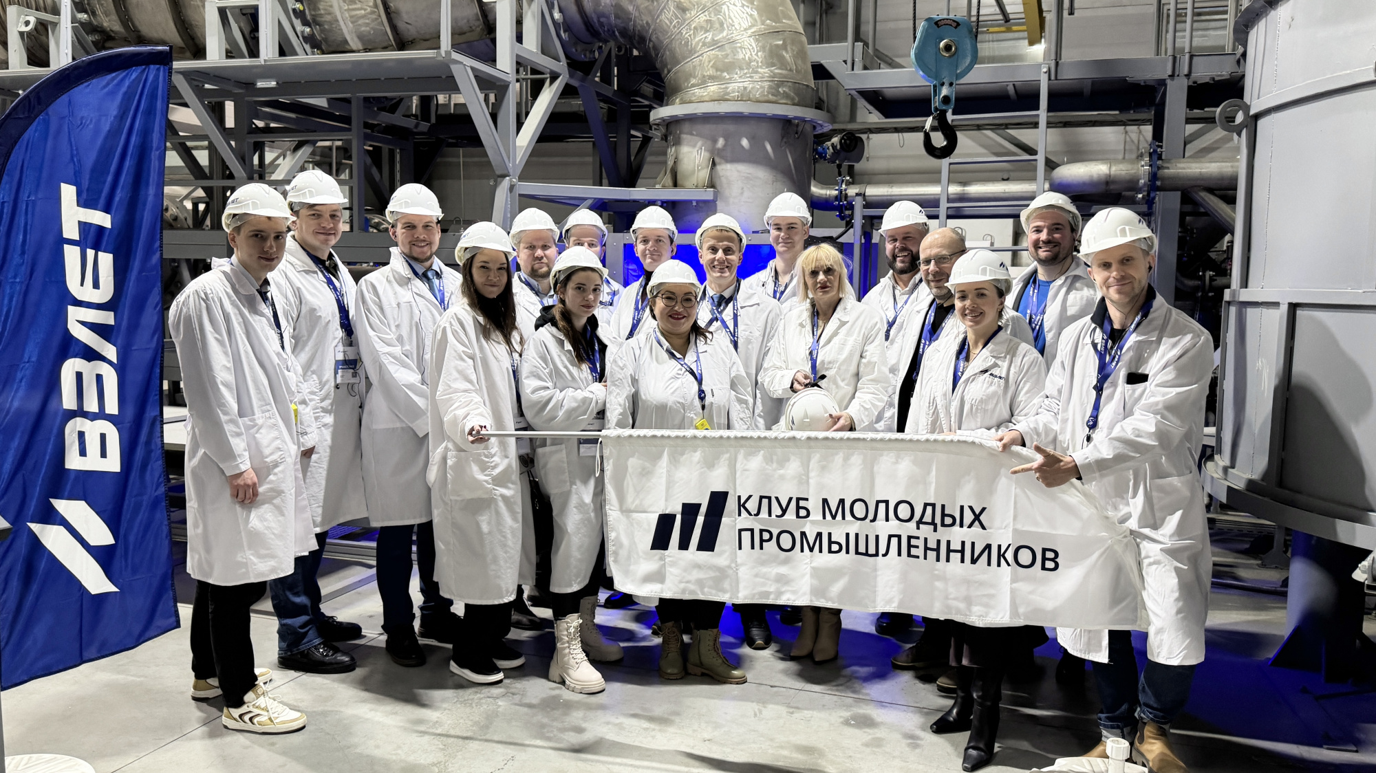 Клуб молодых промышленников на заводе Взлет: обмен лучшими практиками