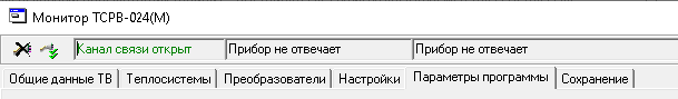 Шаг 3 Шаг 3